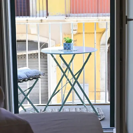 Mariagiulia Apartamento *